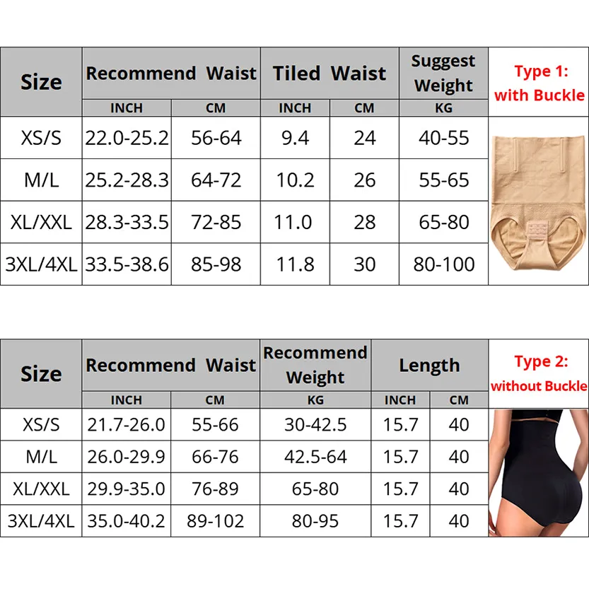 Funki Buys | Shapewear | Women's Seamless Slim Body Shaper