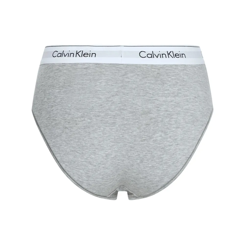 High Waist Bikini Brief - Light Grey
