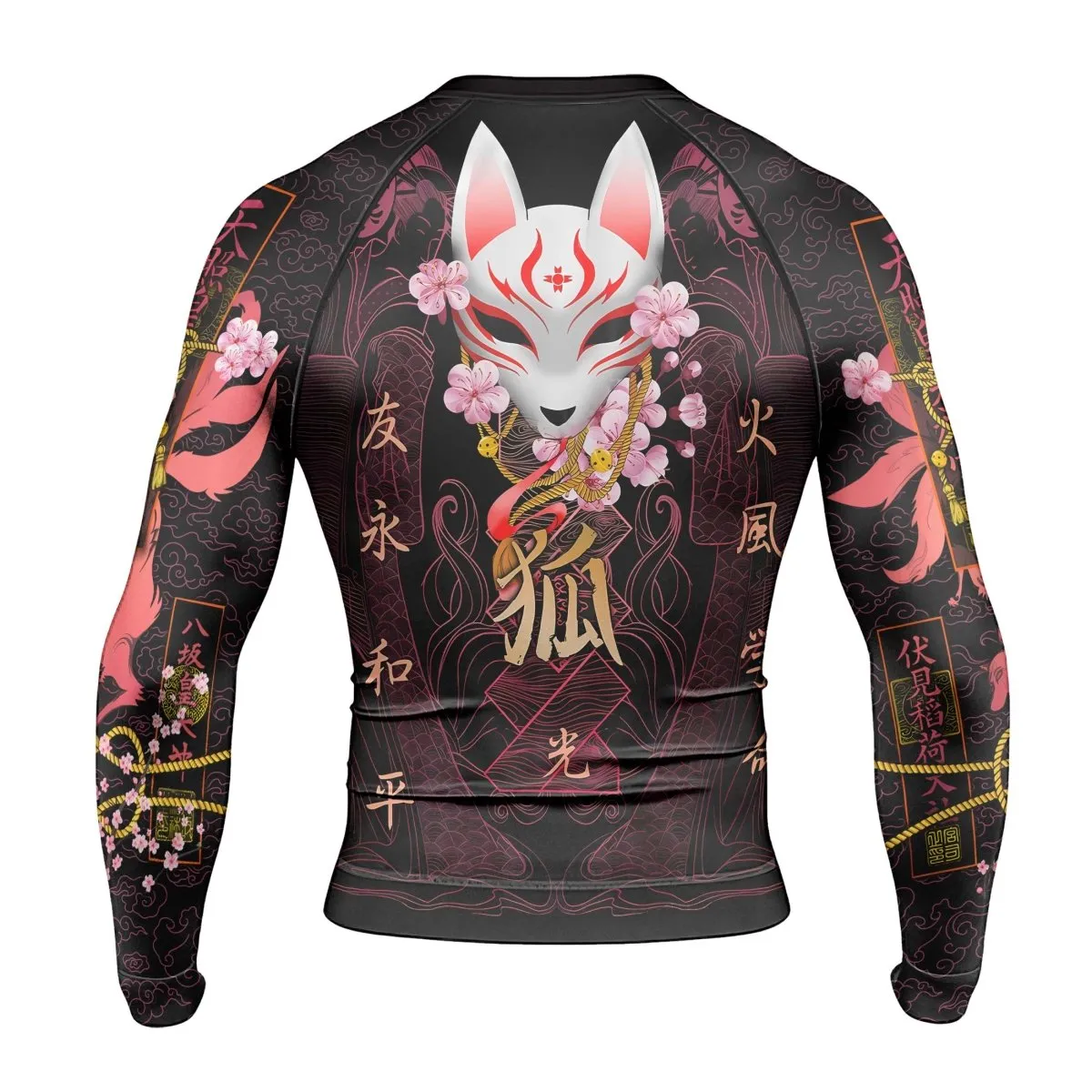 Kitsune Mask Men's Long Sleeve Rash Guard