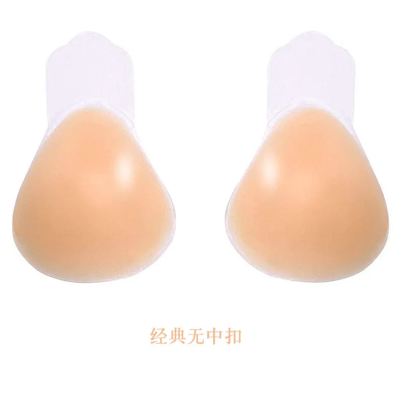 Silicone Invisible Breast Patch 5852