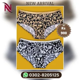 Stretchable Cheetah Jersey Panty - Pack Of 2