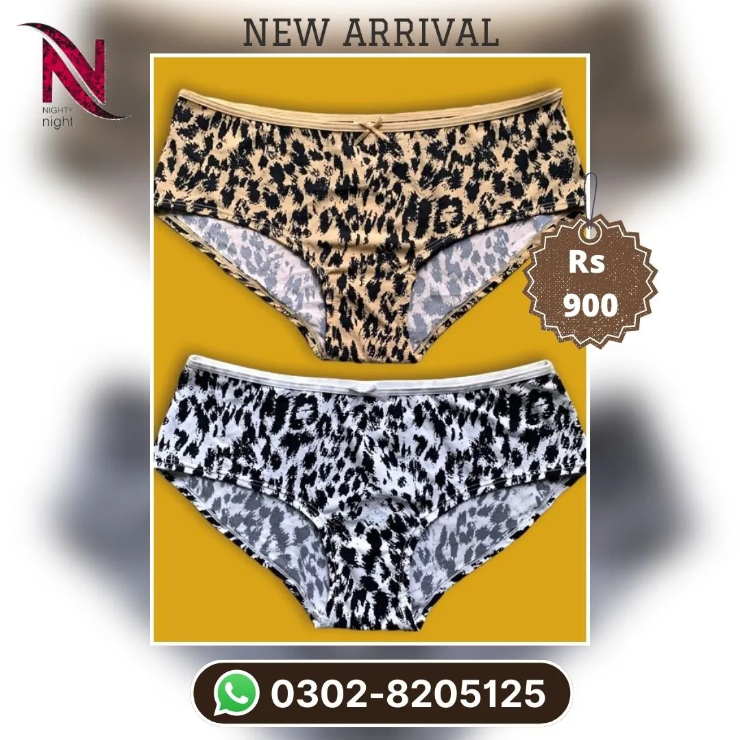 Stretchable Cheetah Jersey Panty - Pack Of 2